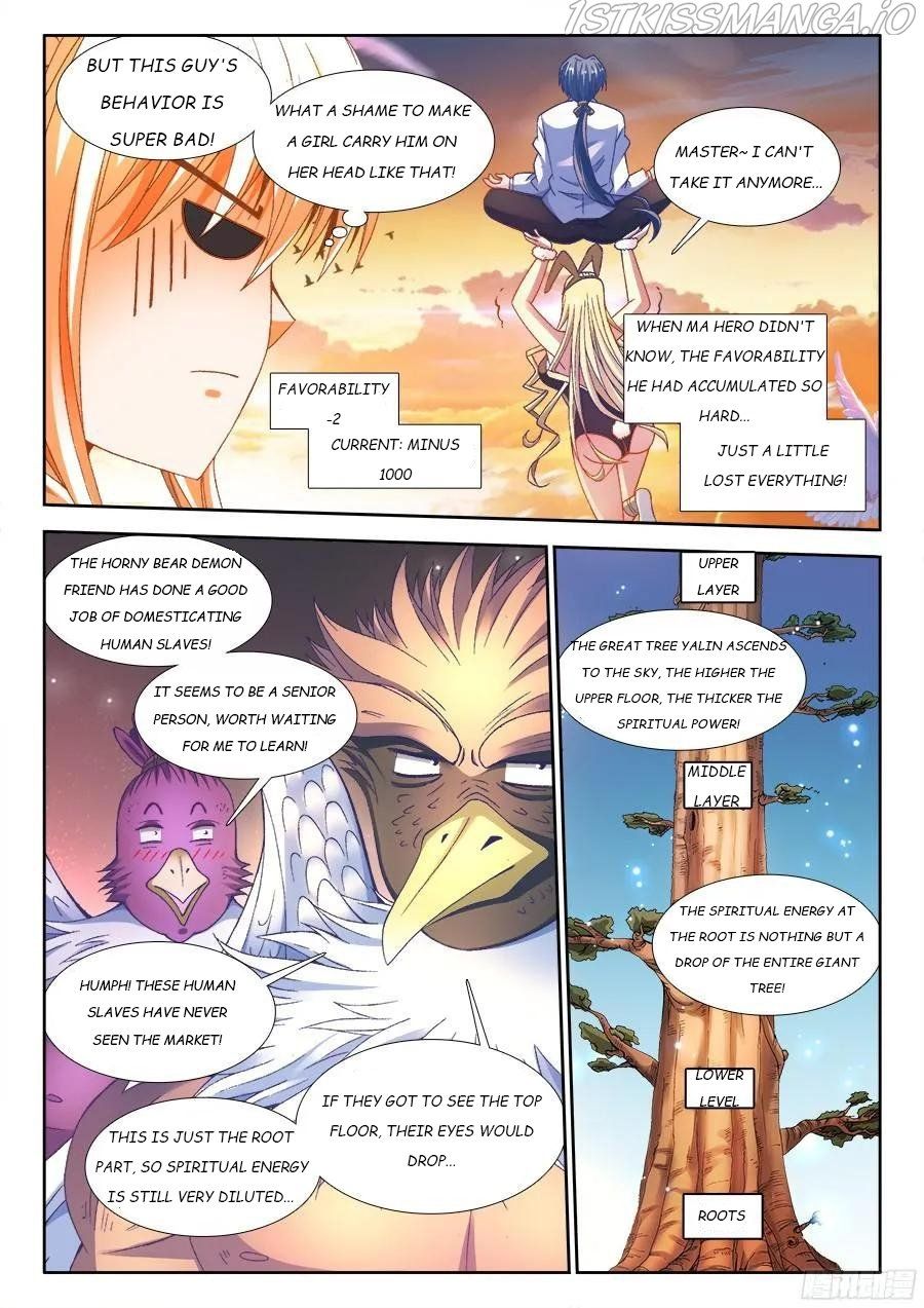 My Cultivator Girlfriend Chapter 340 6